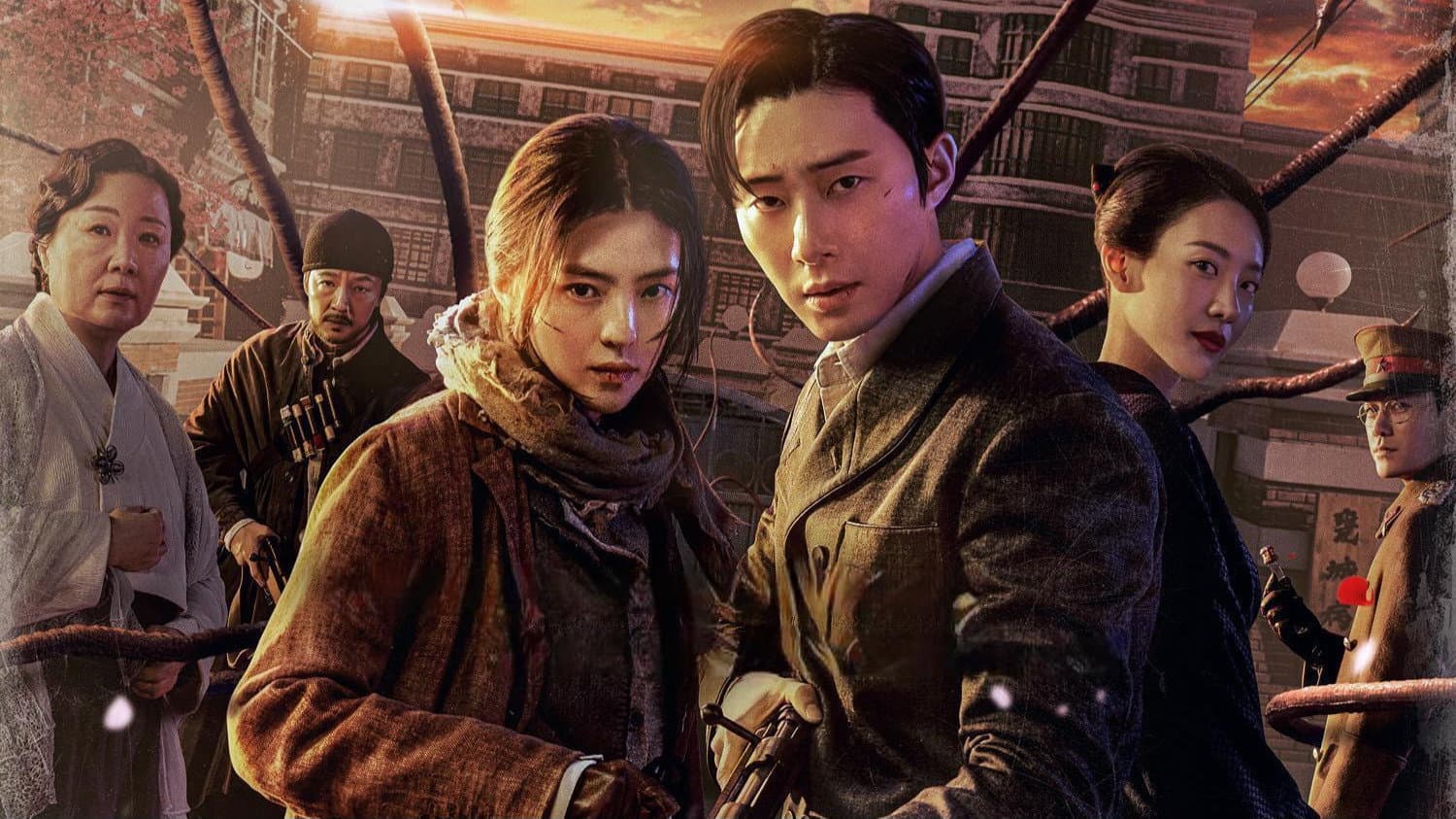 Gyeongseong Creature