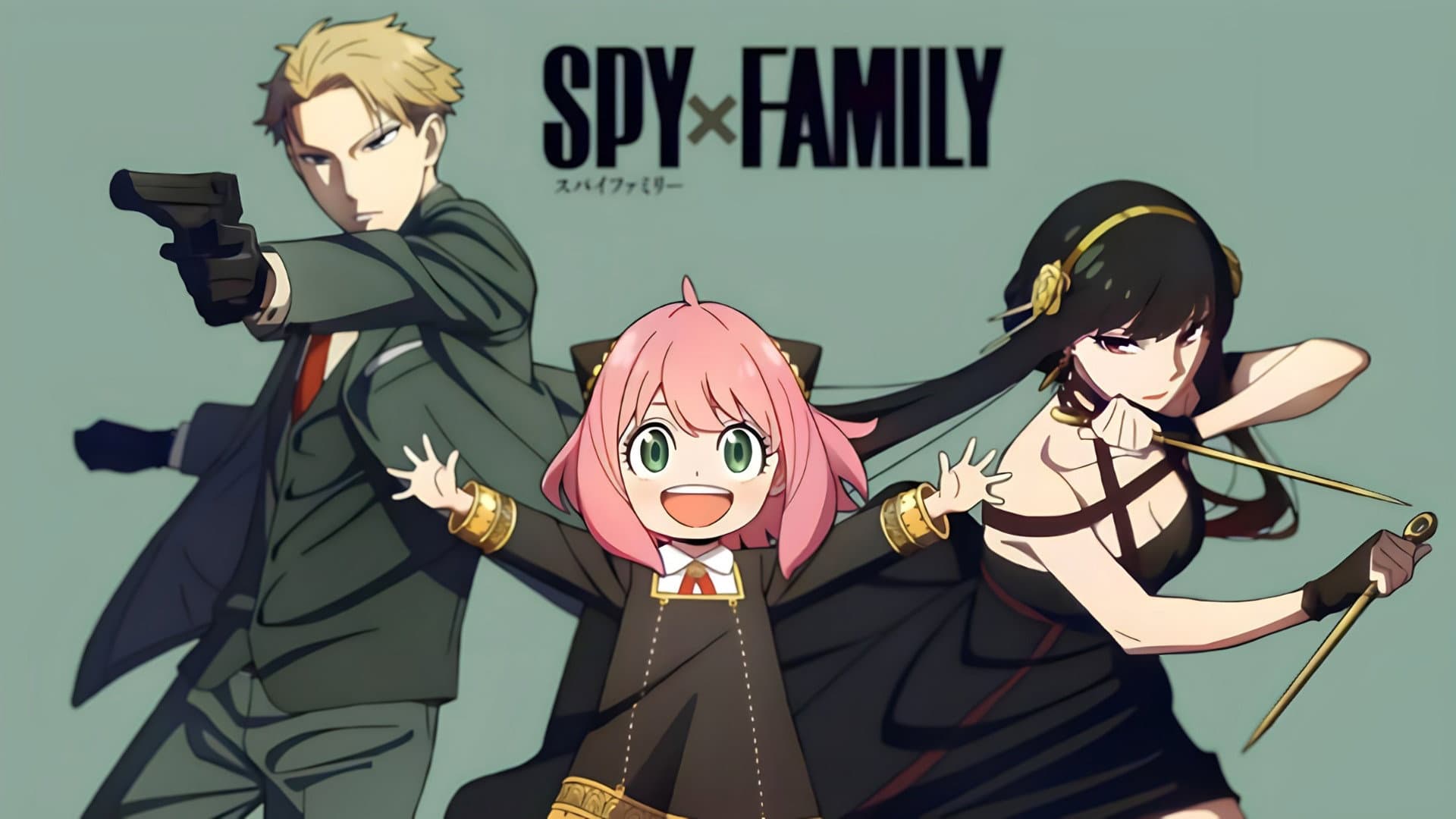 SPY x FAMILY