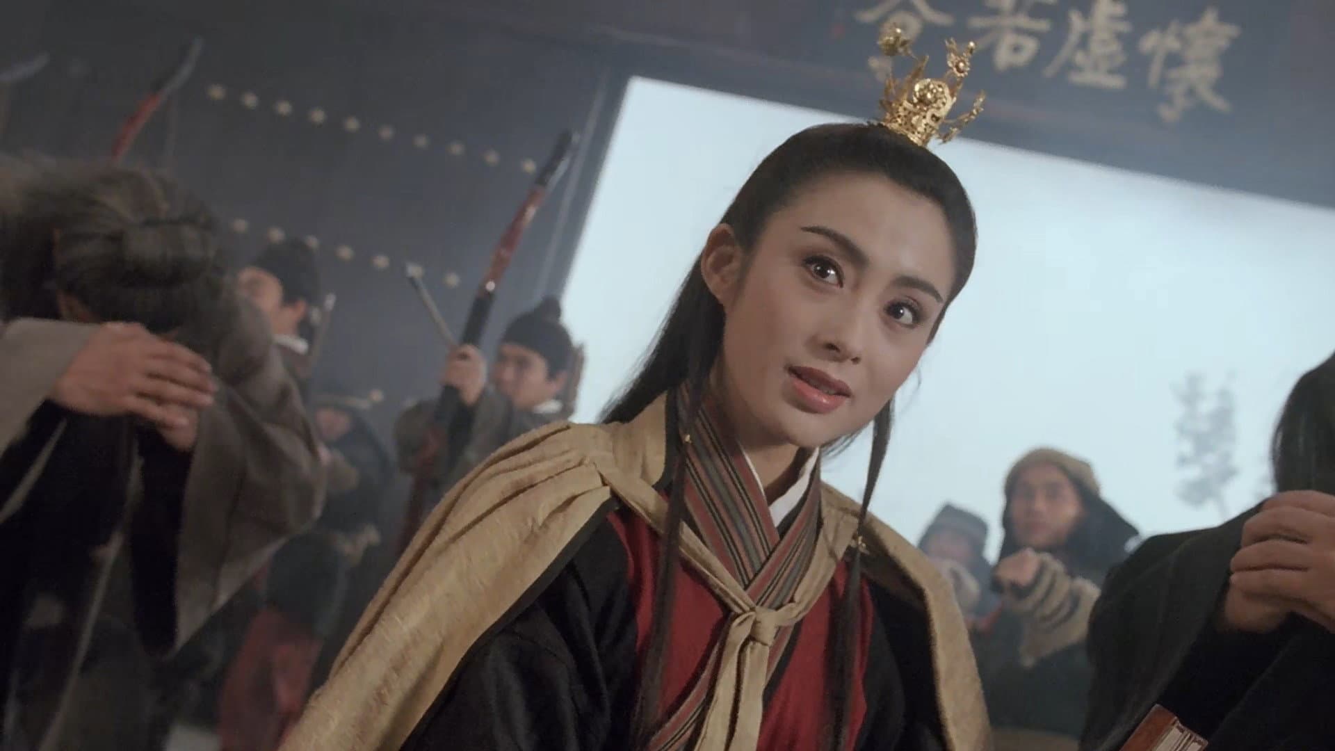 The Kung Fu Cult Master