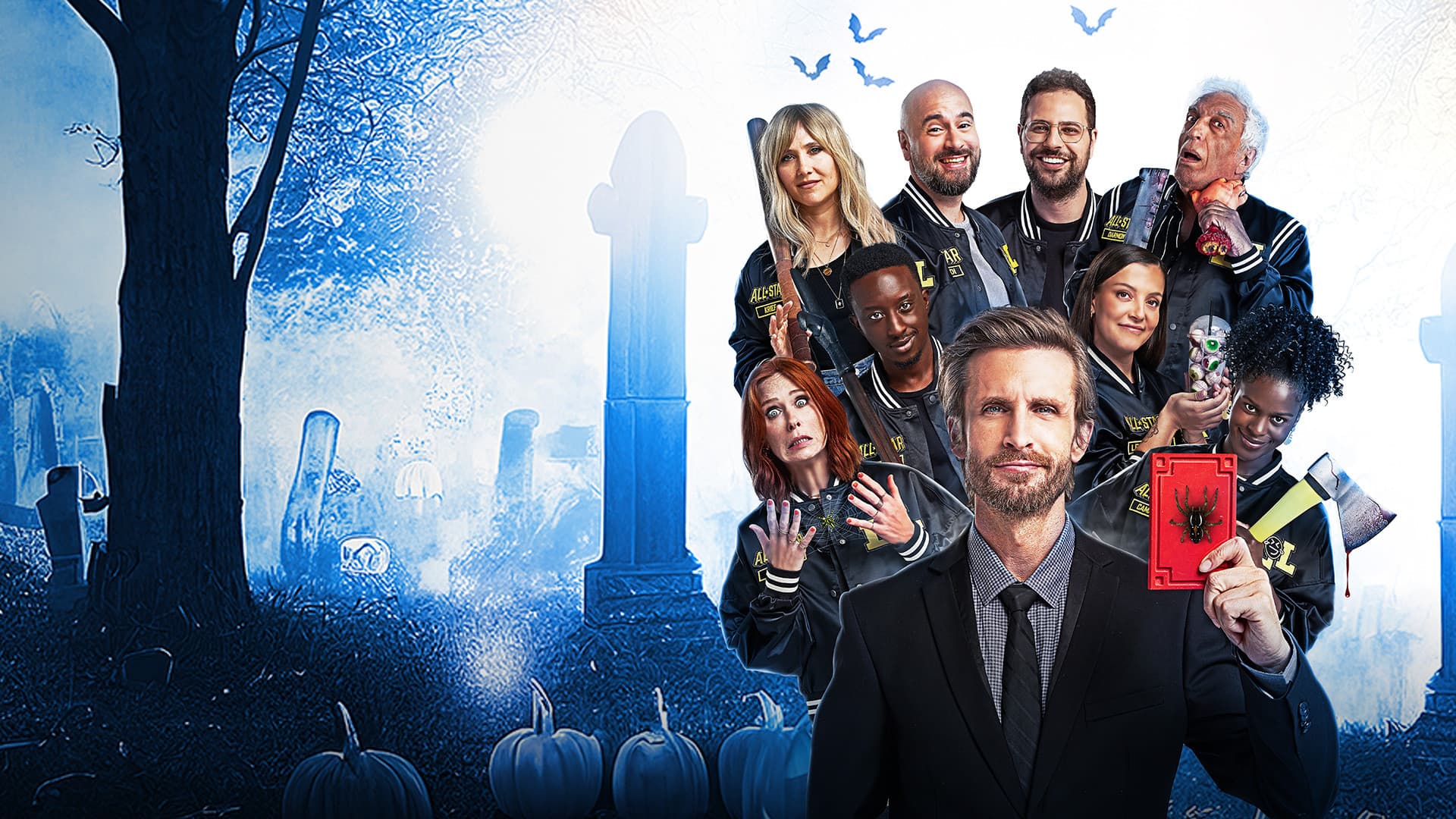 LOL: Last One Laughing... or Screaming France