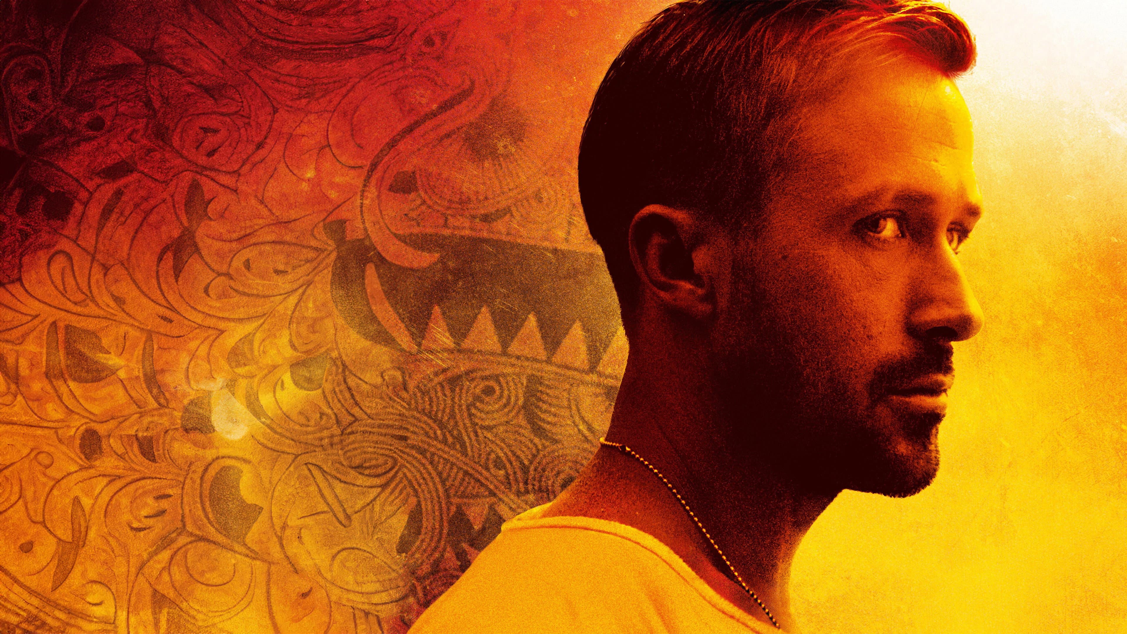 Only God Forgives