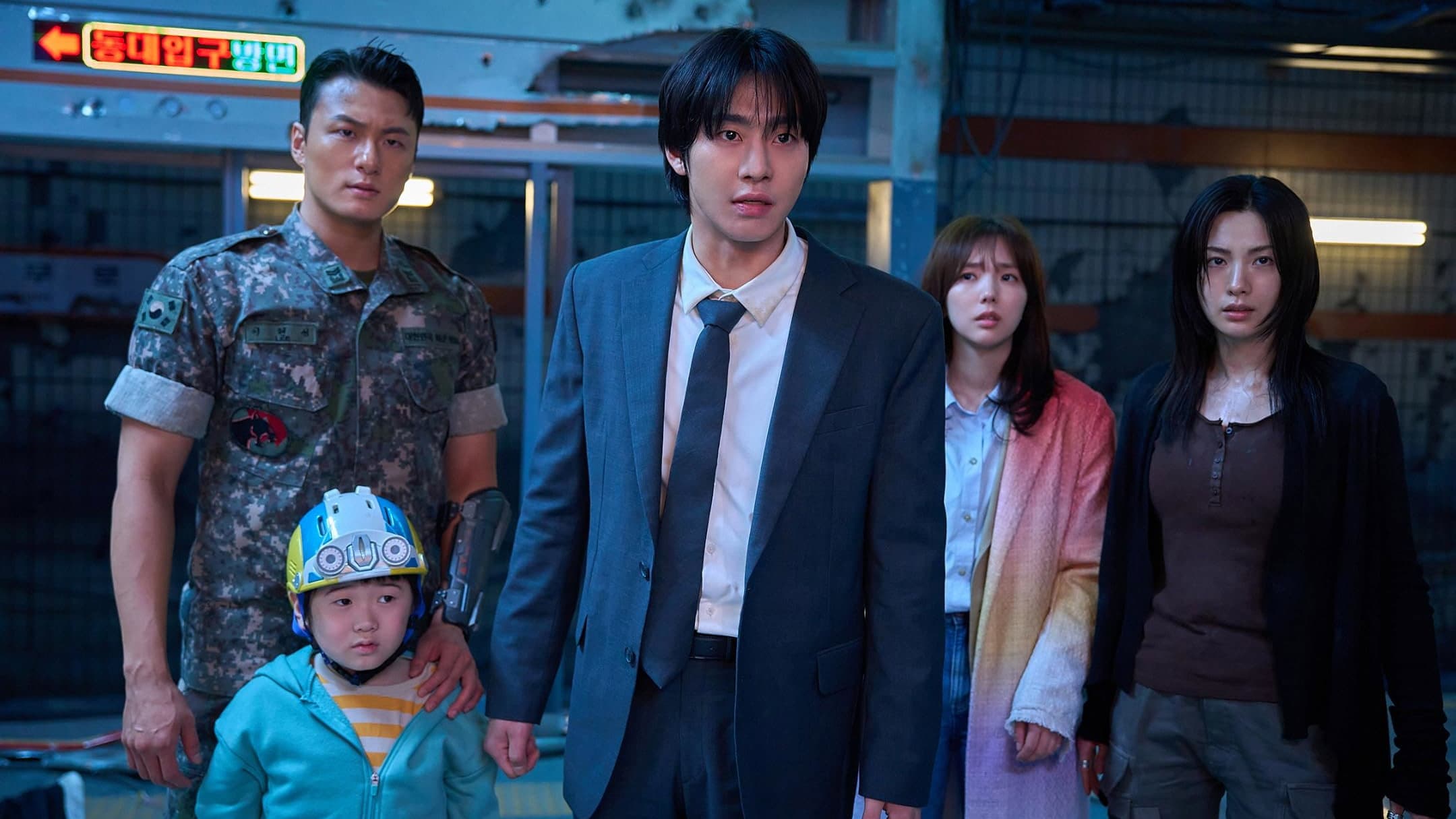 Omniscient Reader: The Prophecy