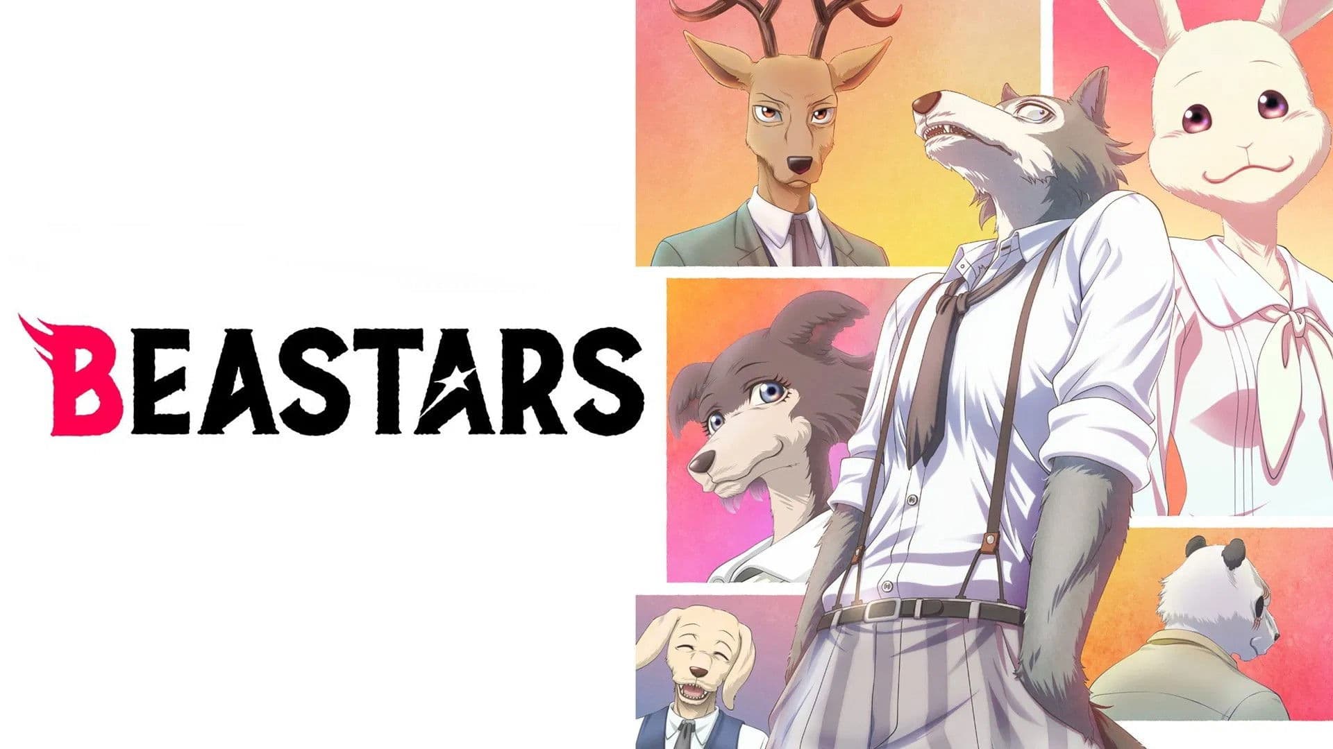 BEASTARS
