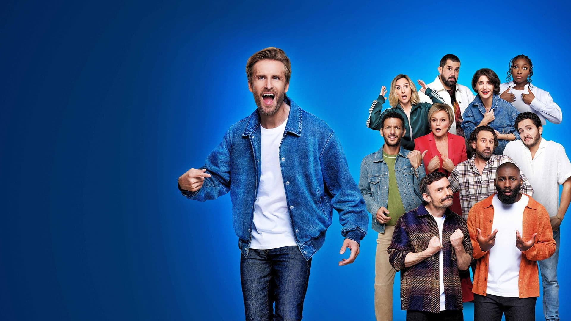 LOL : Qui rit, sort !