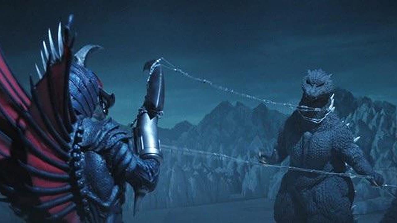 Godzilla: Final Wars