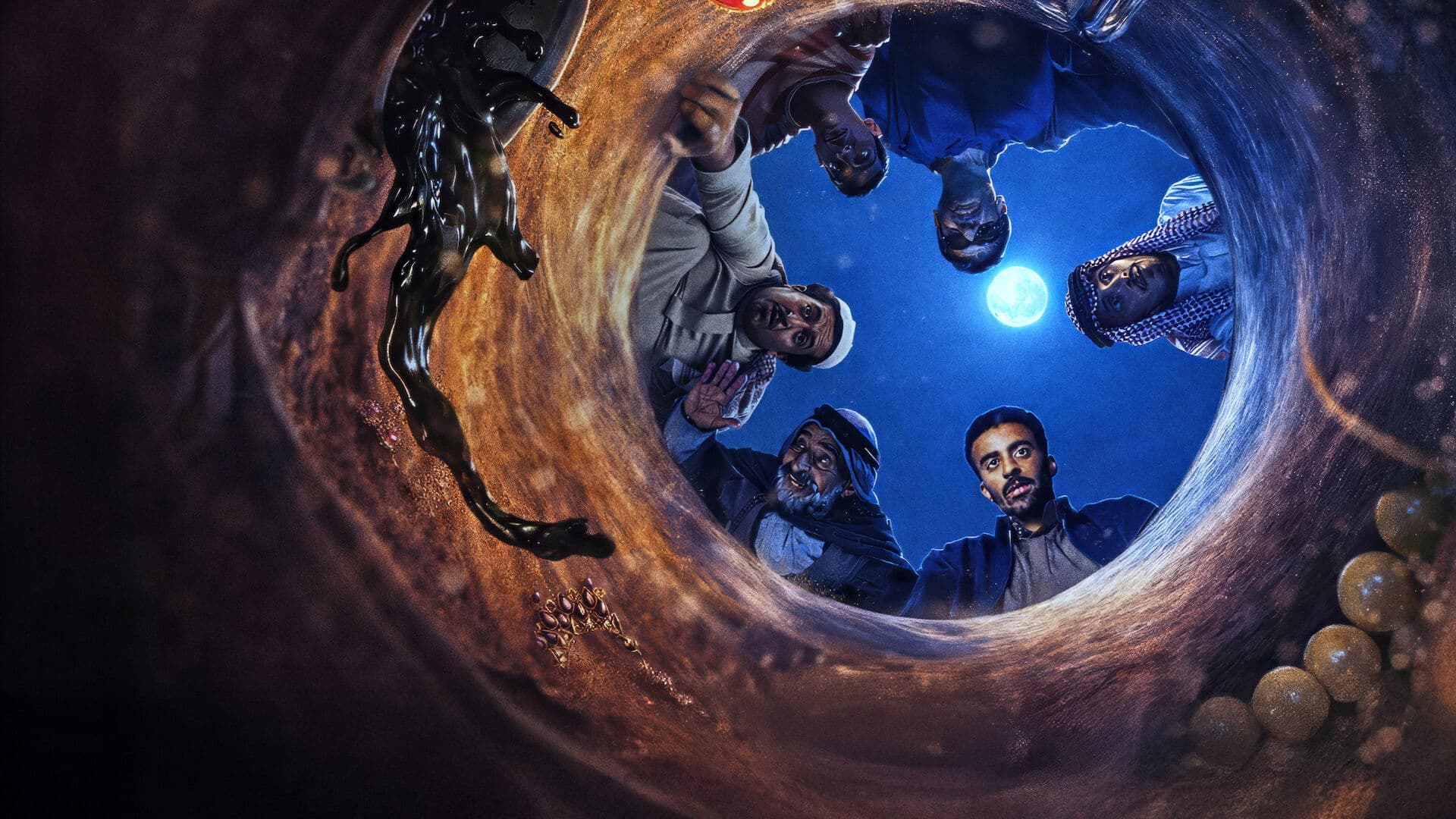 Alkhallat Plus The Series