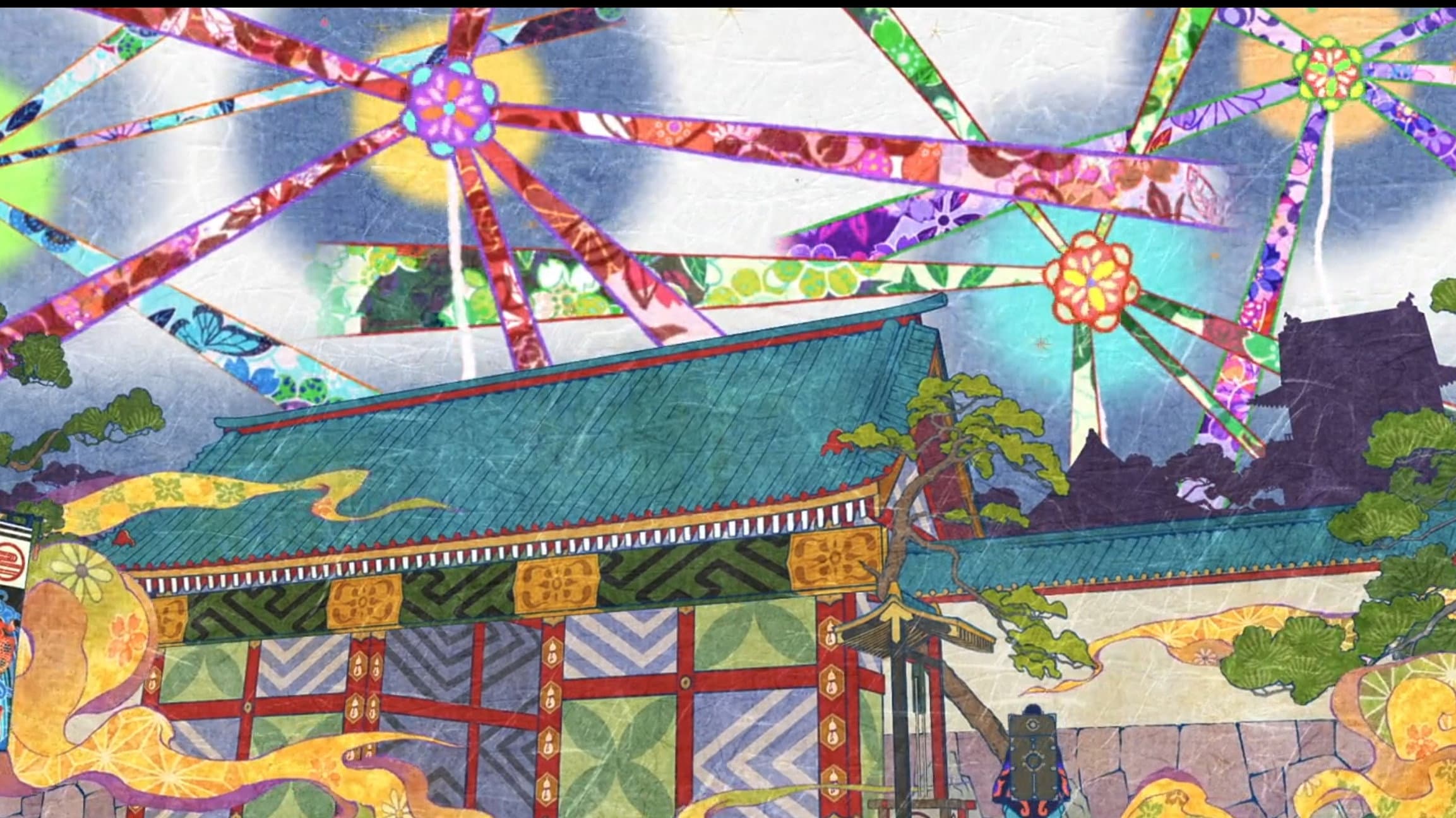 Mononoke the Movie: Chapter II - The Ashes of Rage