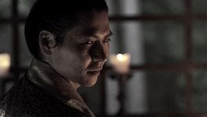 La Naissance d'une dynastie