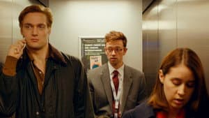 J'ai jamais eu de rapports