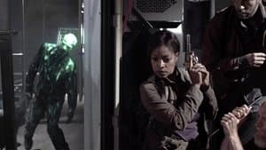 Centrale nucléaire activée