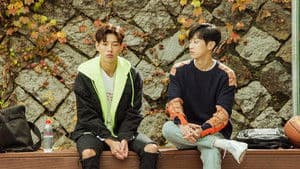 Le garçon dont tu m'as parlé