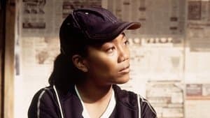 Une affaire personnelle