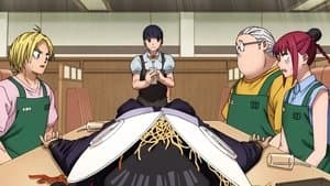 Bathhouse Roughhouse