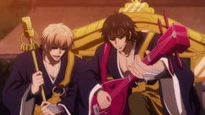 Une nuit dans la flamme