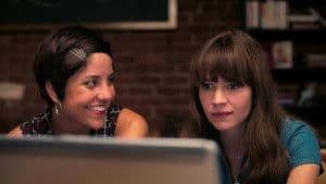 Le pantalon pattes d'eph