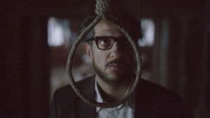 Le retour du mythe de la maison Al Khadrawy