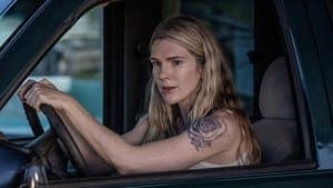 Je ne vous connais pas