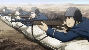 Le Banquet d'Interlude