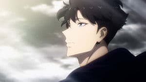 On to the Next Target