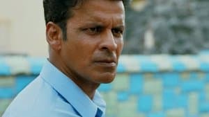 Un bon père de famille