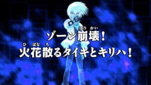 Showdown in Shaky Town!