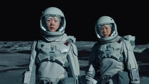 La mer de la tranquillité