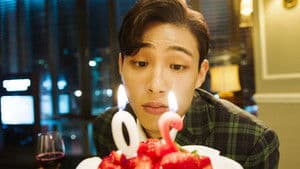 En tout bien tout honneur