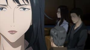 Une Famille heureuse