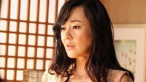 D'amour et d'amitié