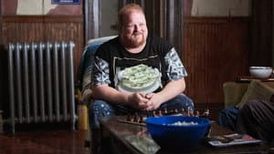 Le site de rencontres