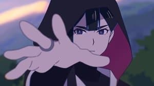 La mariée du village