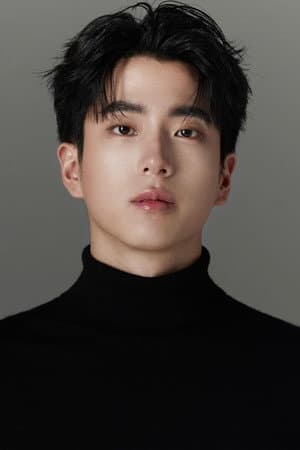 Chanon Santinatornkul