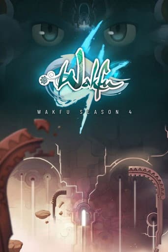 Wakfu