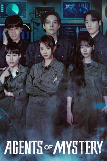 Agents du mystère
