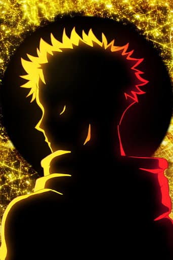 JUJUTSU KAISEN : Exécution