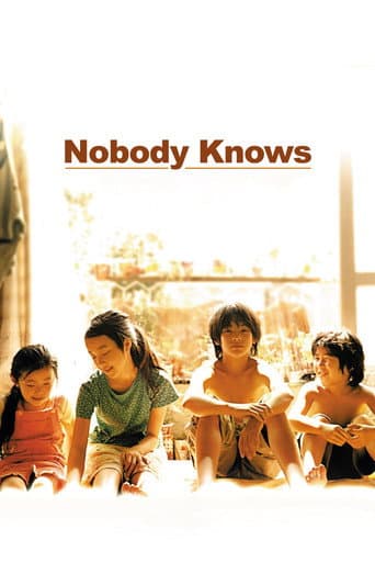 Nobody Knows