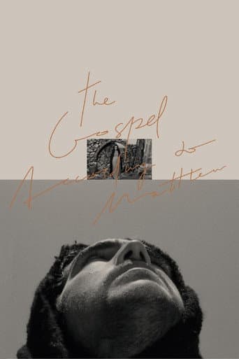 The Gospel According to St. Matthew