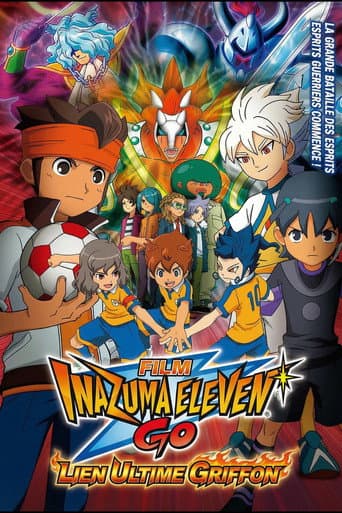 Inazuma Eleven GO The Movie: The Ultimate Bonds Gryphon