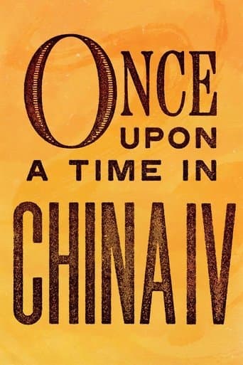 Once Upon a Time in China IV