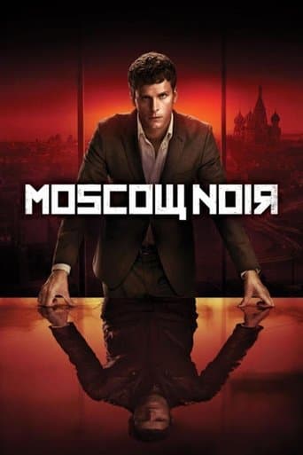 Moscou noir