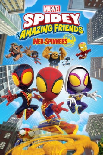 Spidey et ses amis extraordinaires