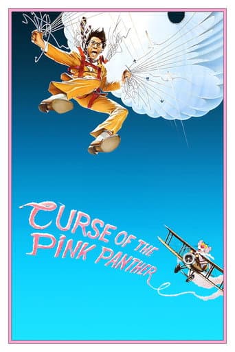 Curse of the Pink Panther