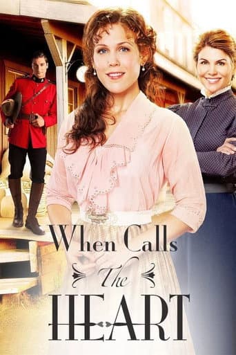 Le cœur a ses raisons