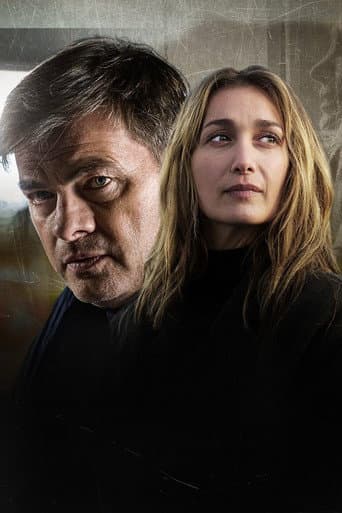 Breaking the Silence