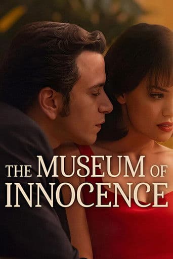 Le Musée de l'innocence