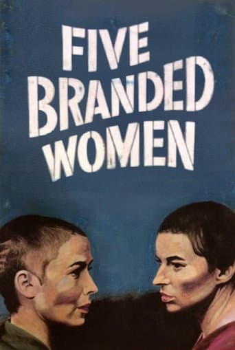 Five Branded Women