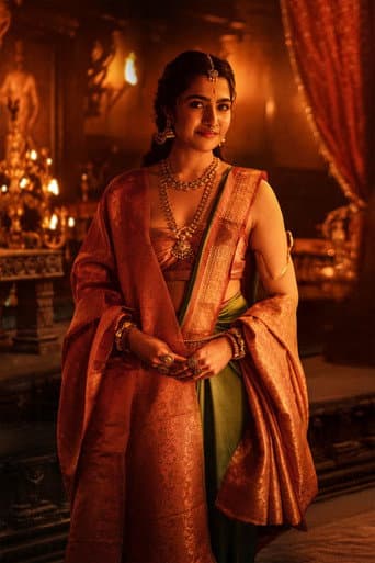 Kantara A Legend: Chapter 1