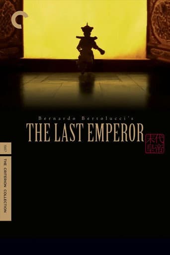 The Last Emperor