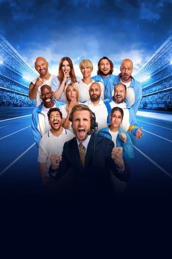 LOL : Qui rit, sort !