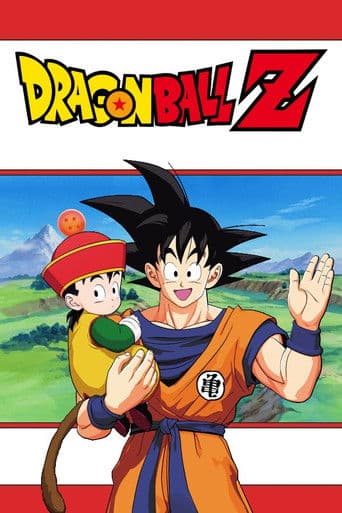 Dragon Ball Z